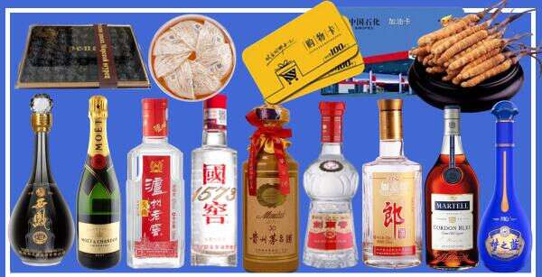 漳州市诏安吸月烟酒商行