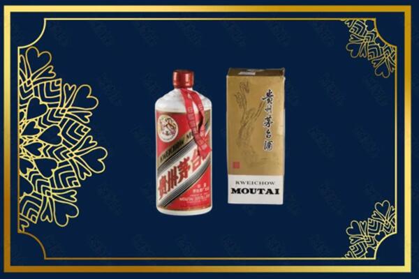 漳州市诏安回收巽风茅台酒