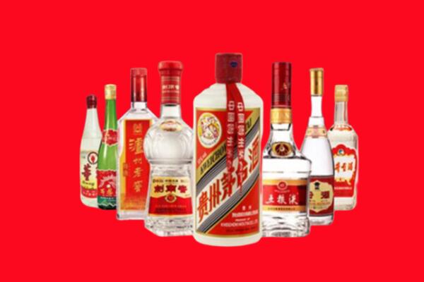 漳州市诏安回收名酒