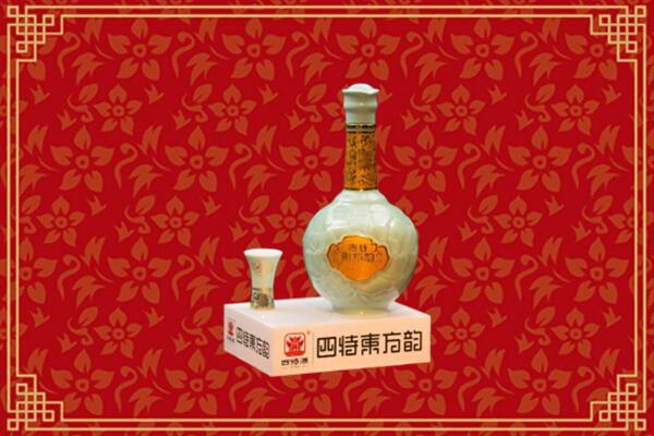 漳州市诏安高价回收四特酒