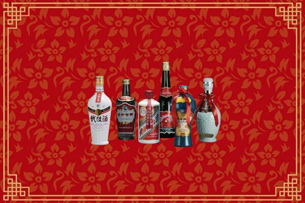 漳州市诏安烟酒回收白酒