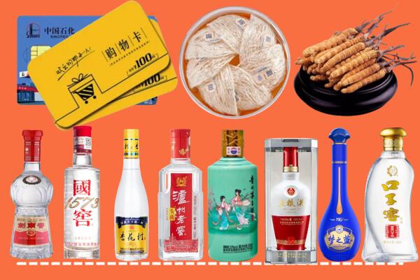 漳州市诏安烟酒回收虫草
